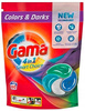 Gama Kapsułki do prania 4w1 60szt Color