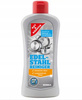 G&G Mleczko do czyszczenia stali 300 ml