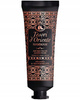 TESORI d'Oriente Hammam 75ml Krem do Rąk