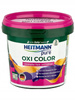 Heitmann Oxi Color Pure Odplamiacz w proszku 500 g