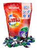 Kapsułki do prania Gama Smart Choice 4 in 1 universal 60 sztuk