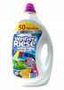 Płyn do prania kolorów WeiserRiese 2,25 l