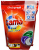 Kapsułki do prania Gama Smart Choice 4 in 1 universal 60 sztuk
