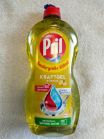 PŁYN DO NACZYŃ PRIL KRAFTGEL ZITRONE 600ML. Z NIEMIEC